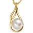 Anhänger 585 Gold Gelbgold 1 Süßwasser Perle Perlenanhänger